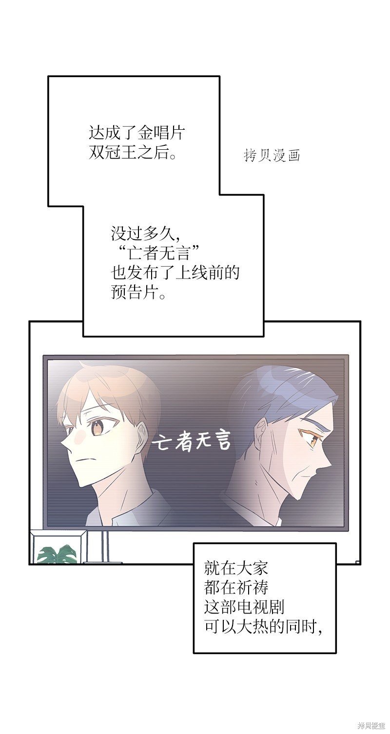 第147话