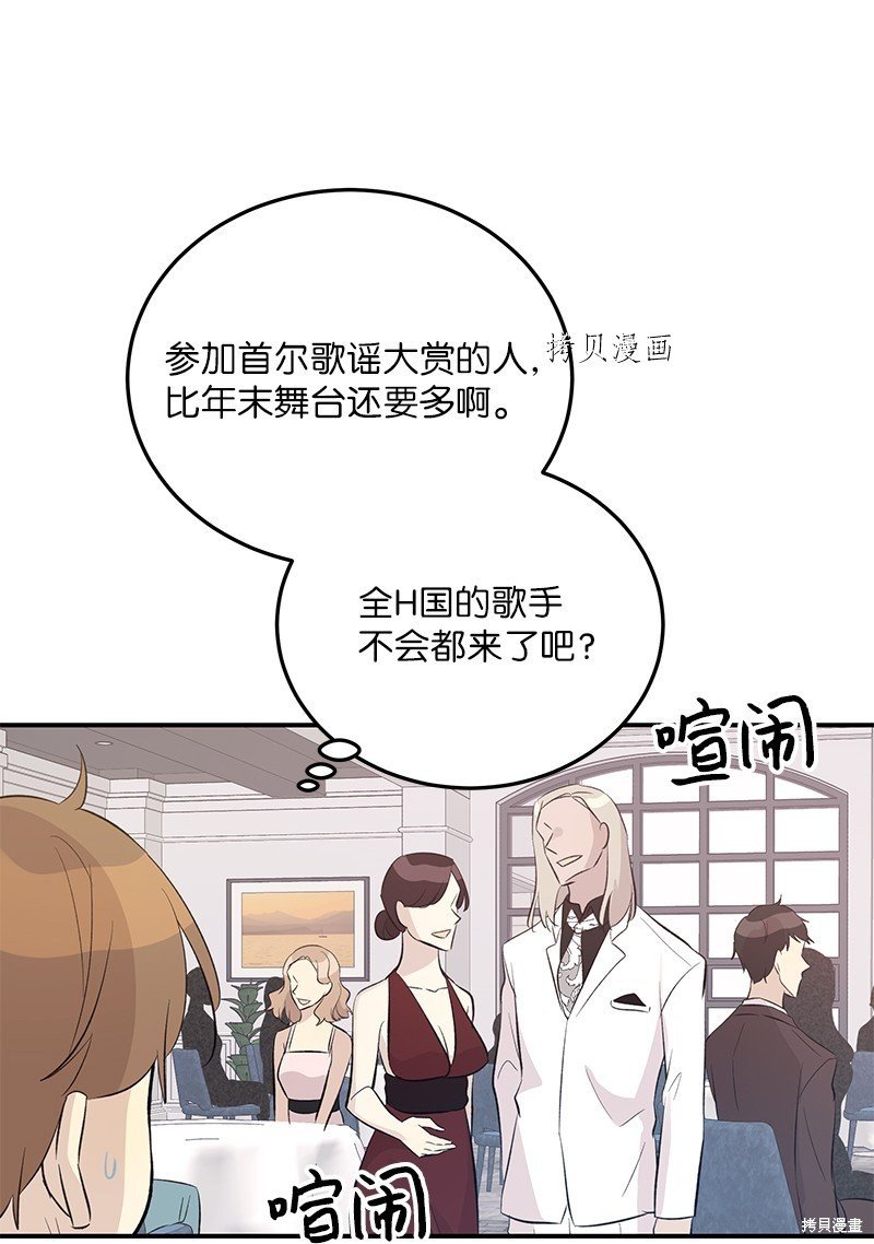 第147话
