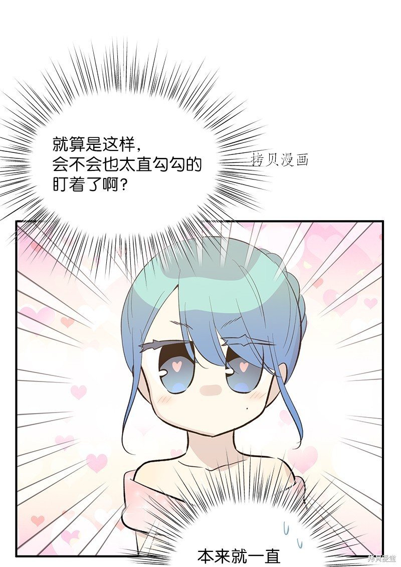 第147话