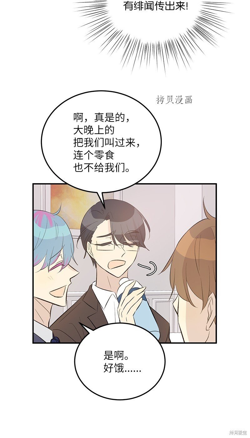 第147话