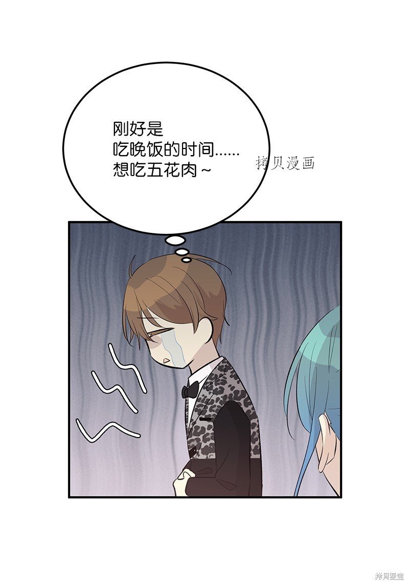 第147话