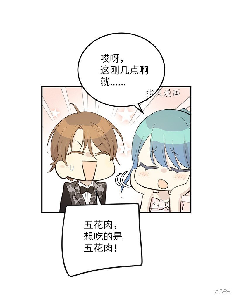 第147话