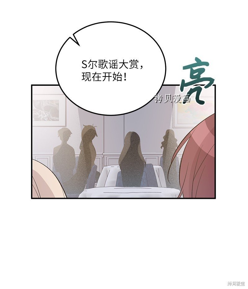 第147话