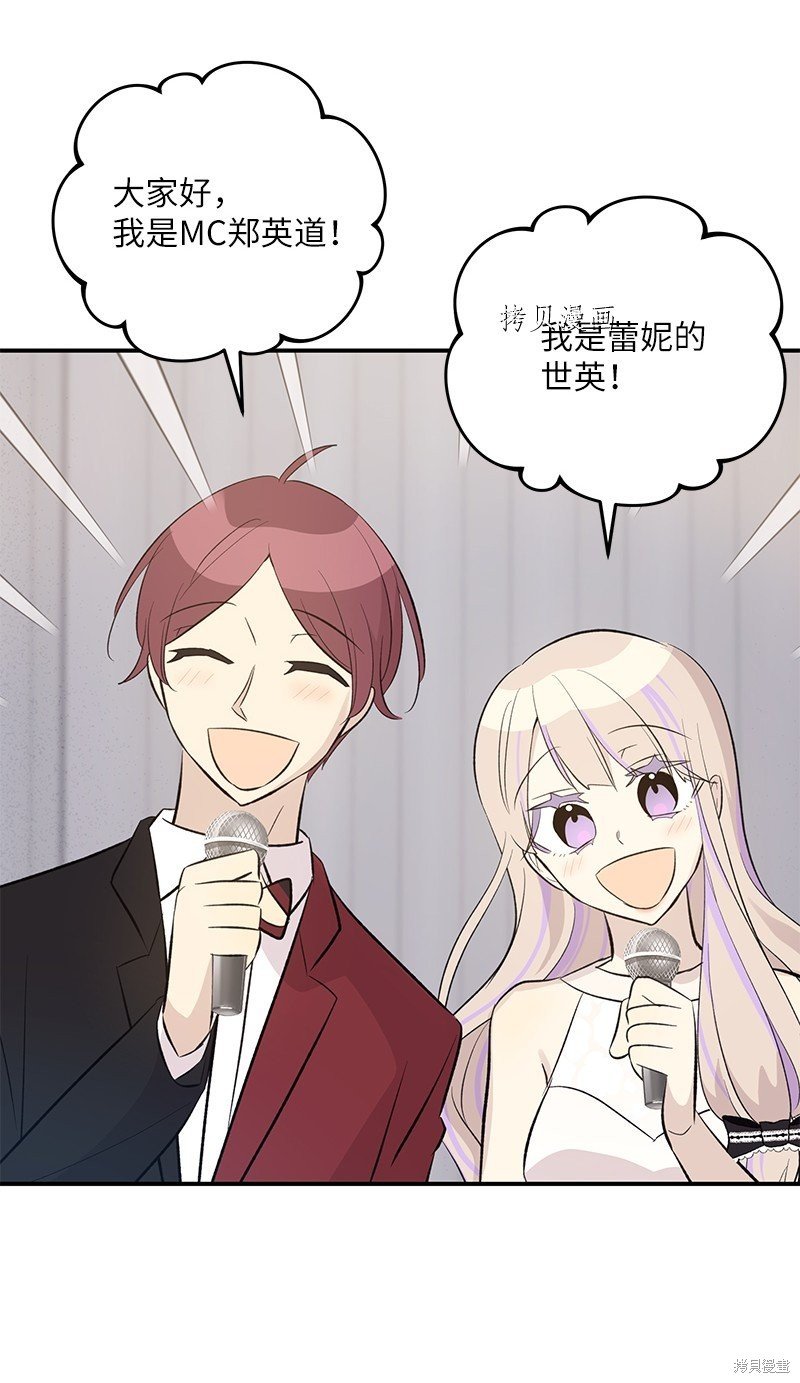 第147话