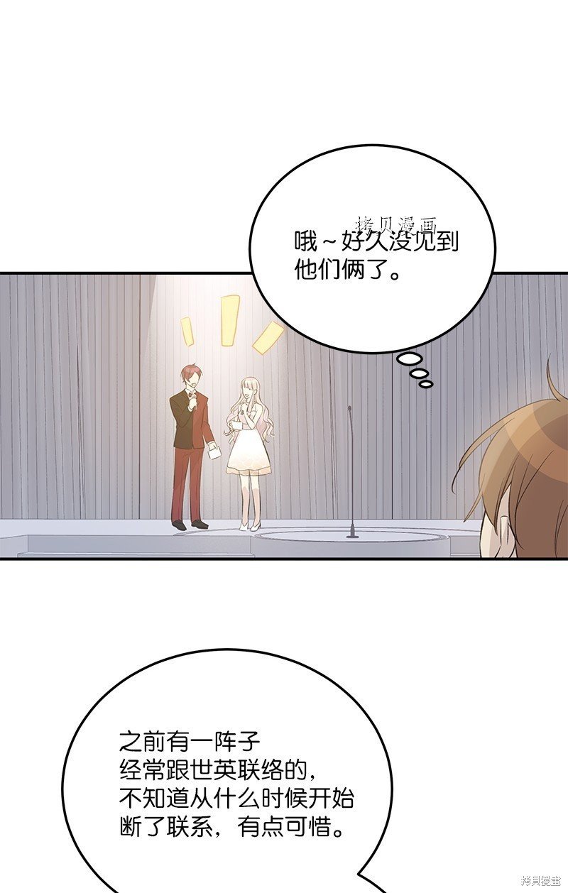 第147话