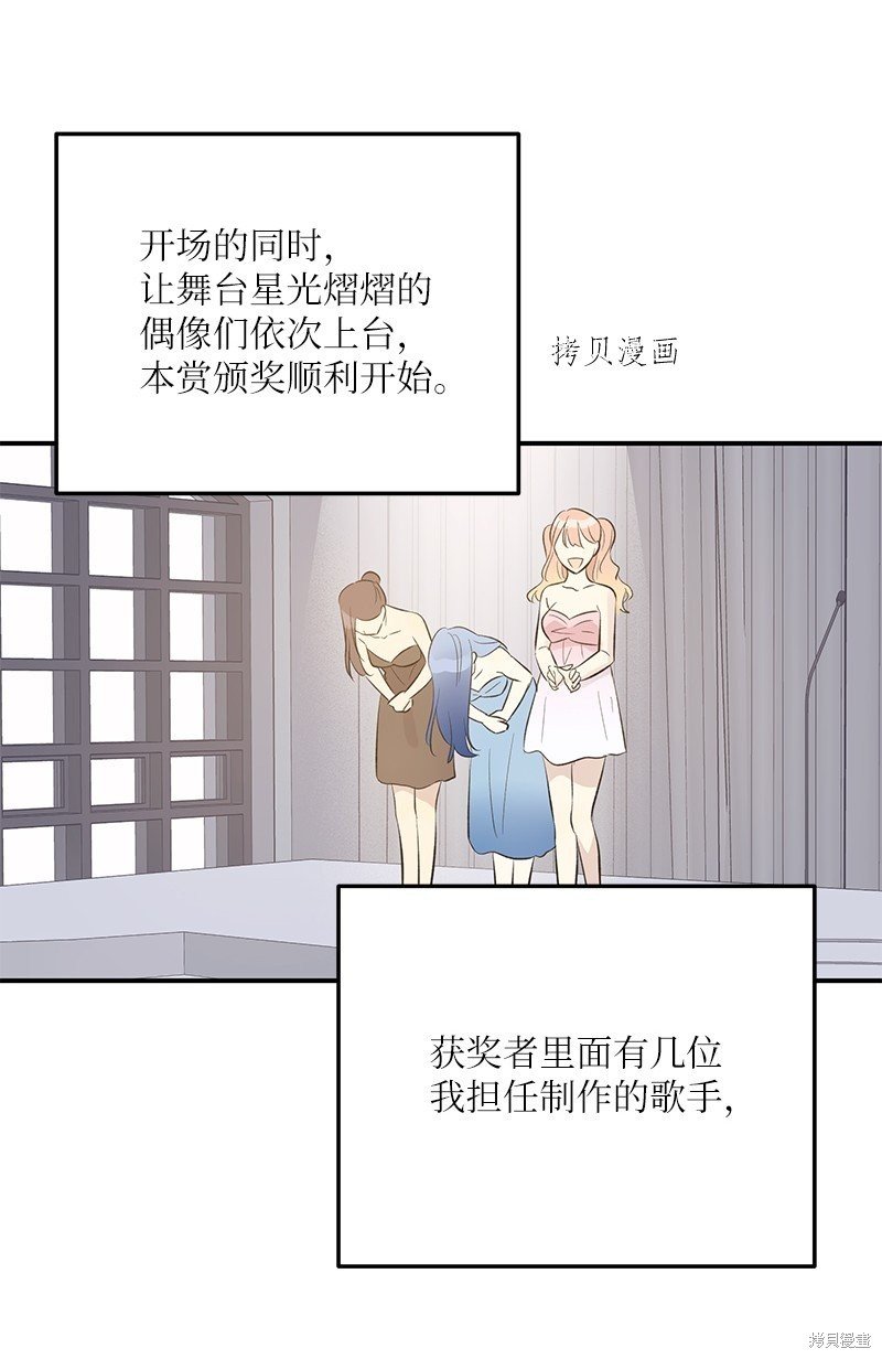 第147话