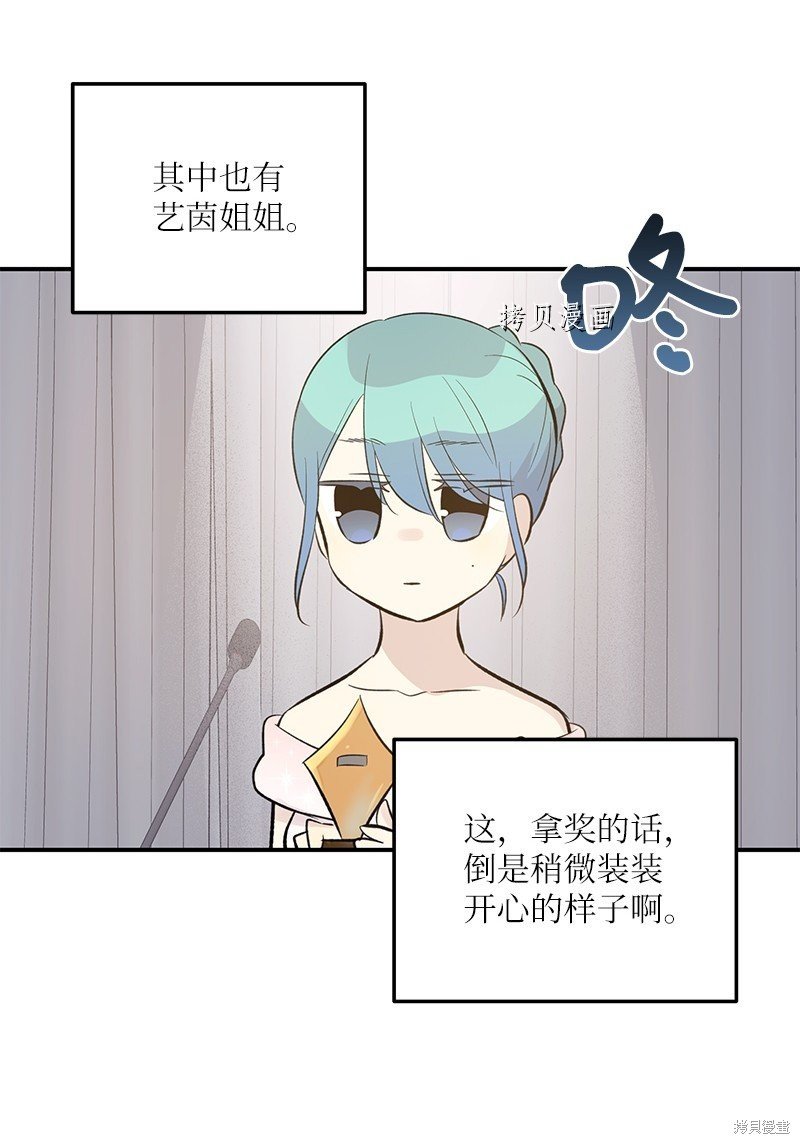 第147话