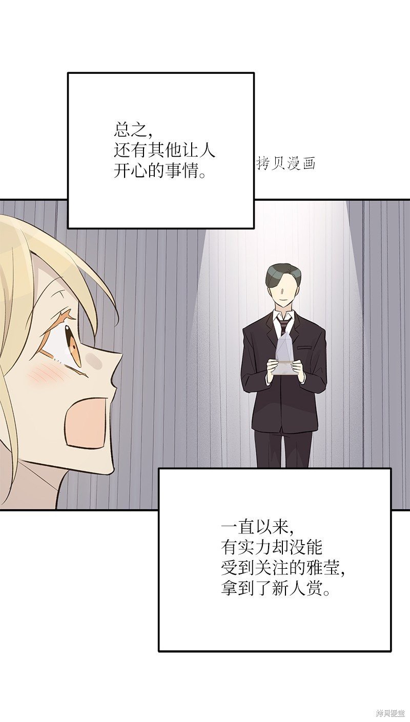 第147话