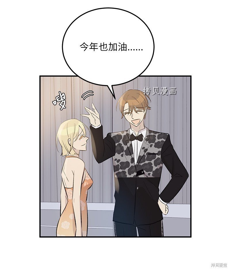 第147话