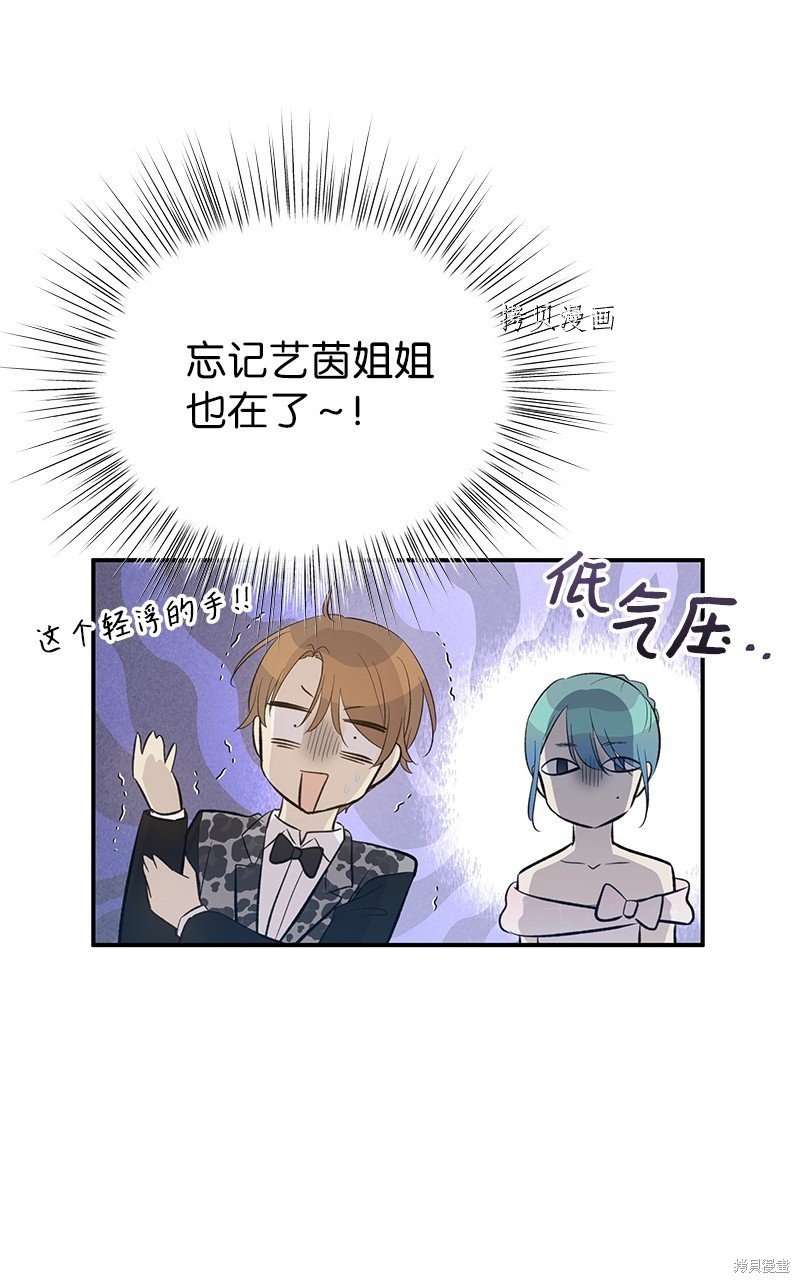 第147话