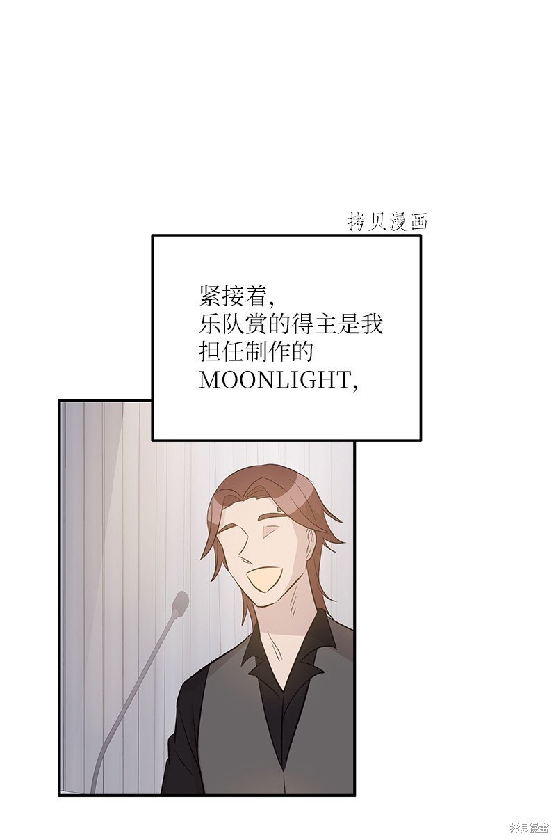 第147话