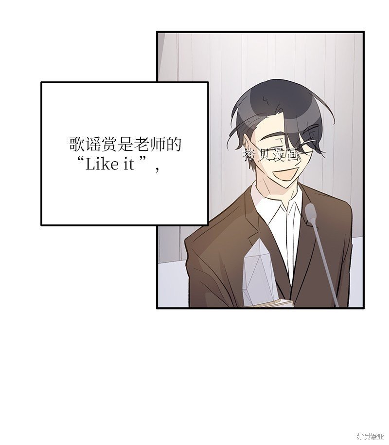 第147话