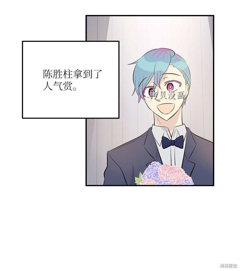 第147话
