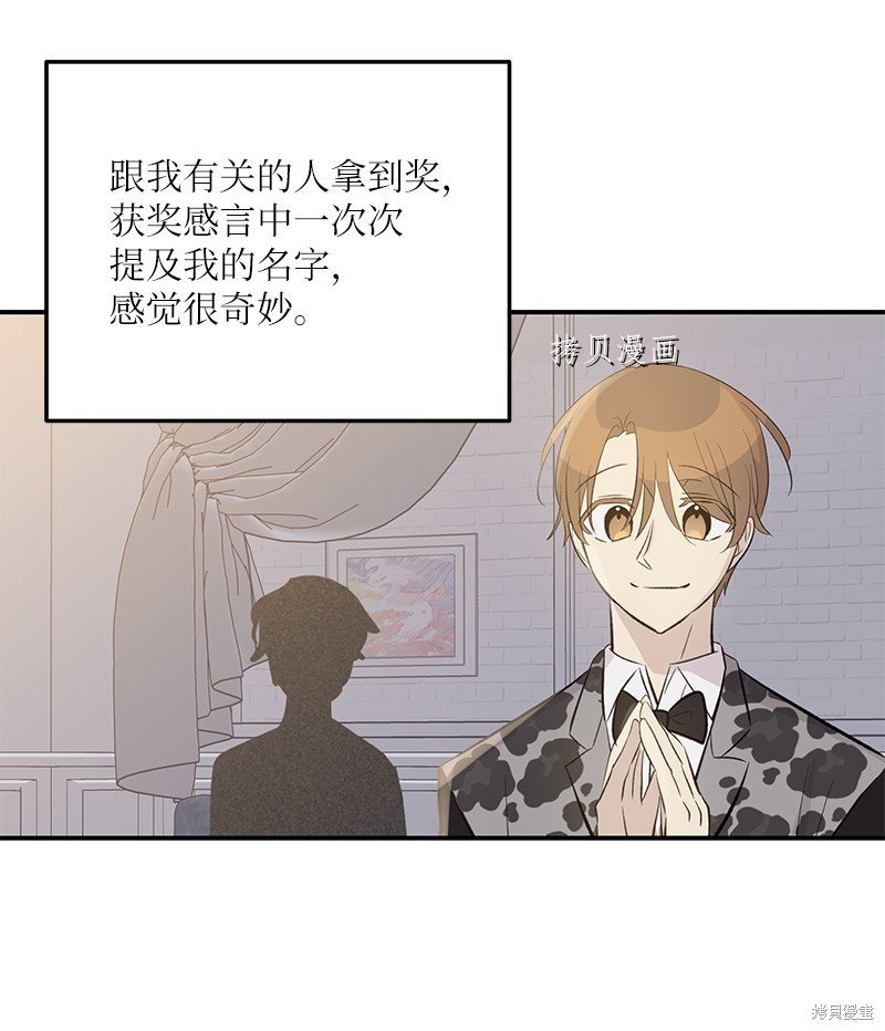 第147话