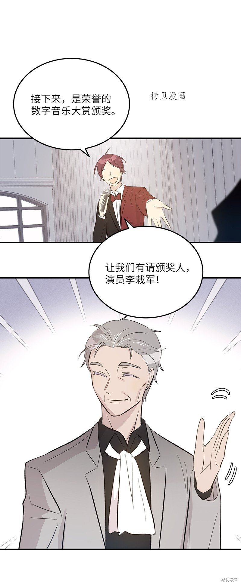 第147话
