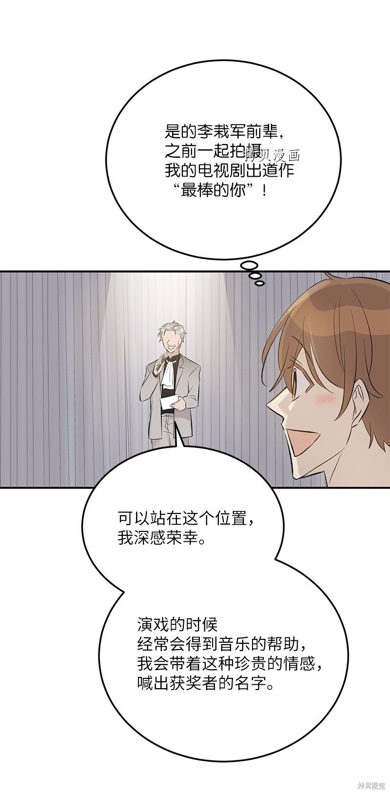 第147话