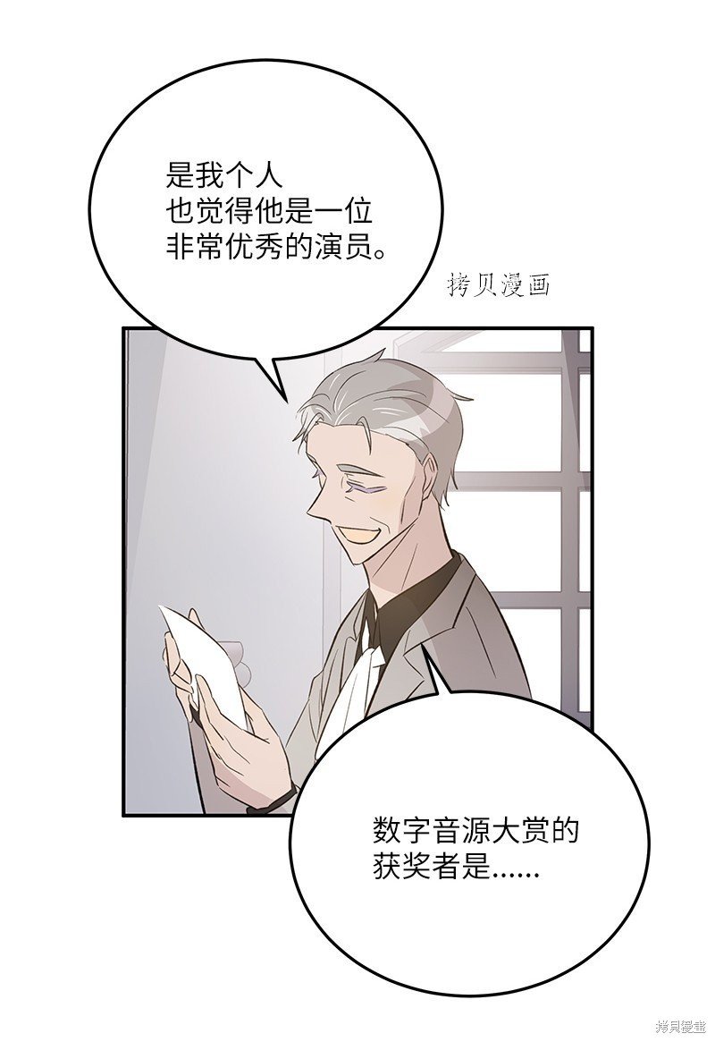 第147话