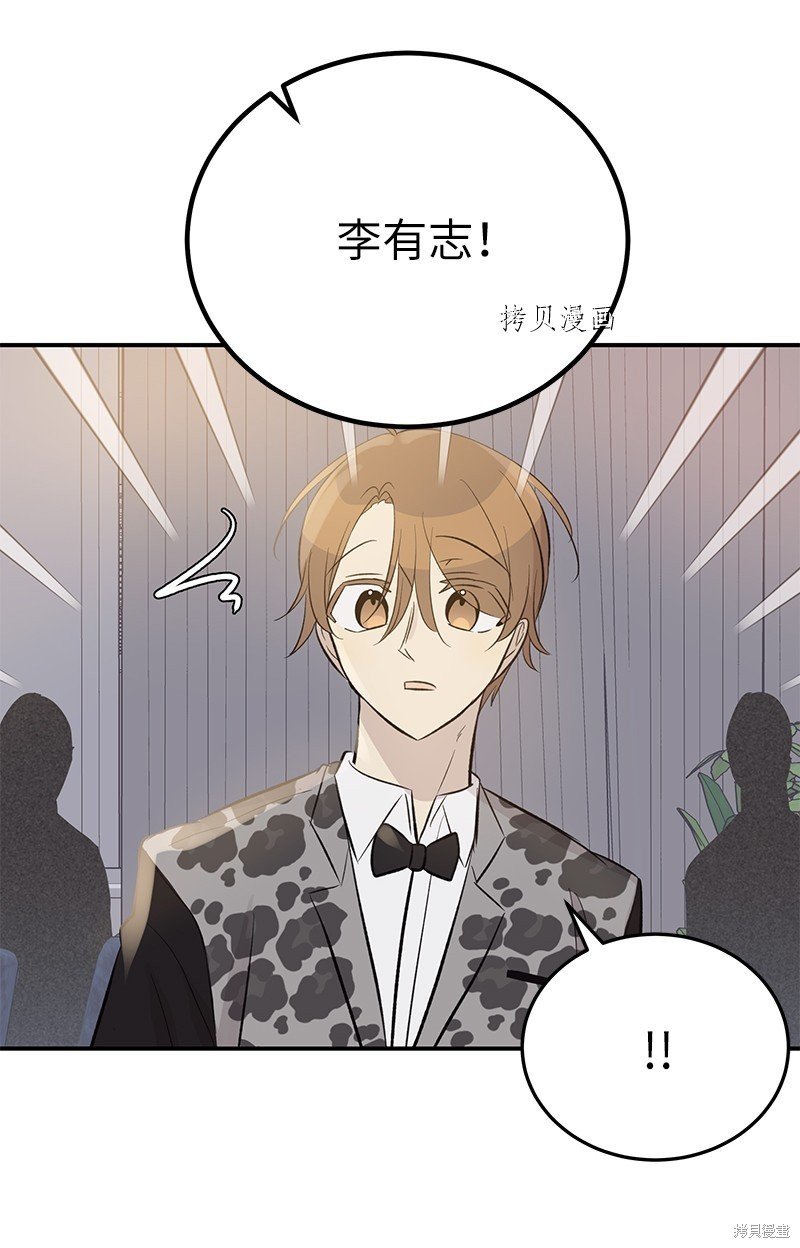 第147话