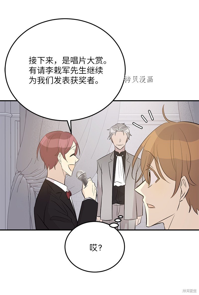 第147话