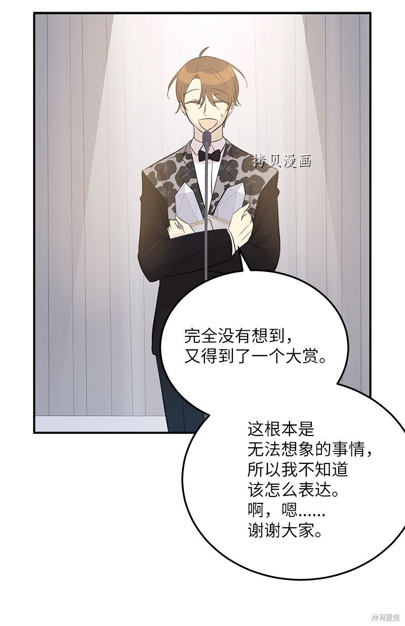 第147话
