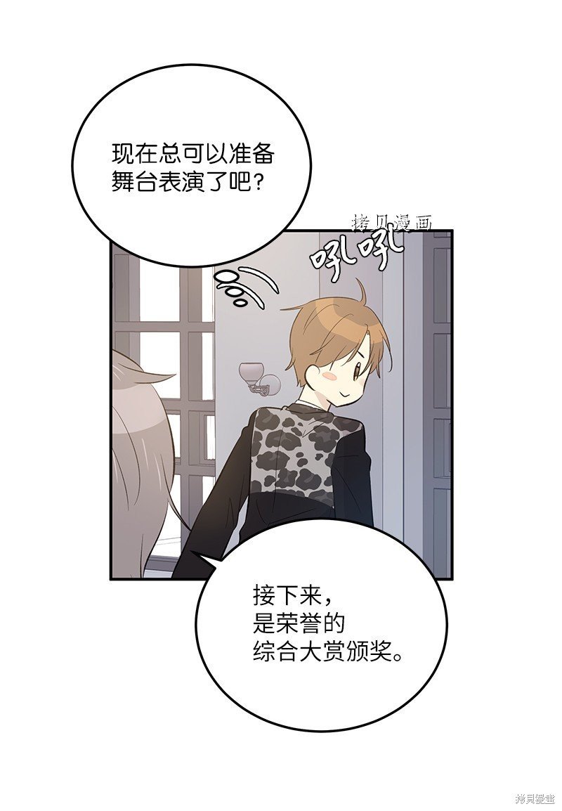 第147话
