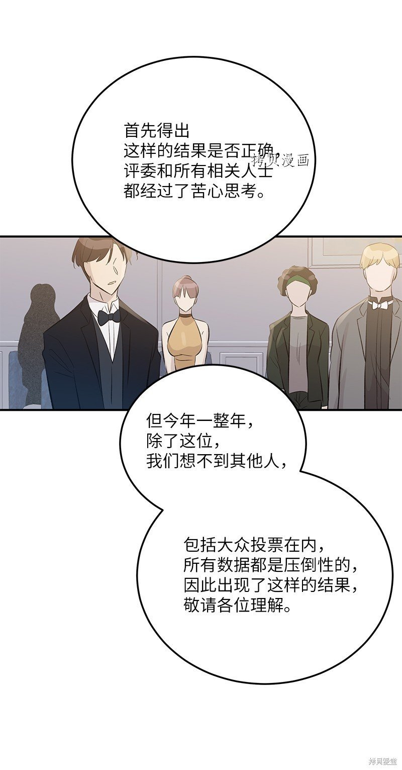 第147话