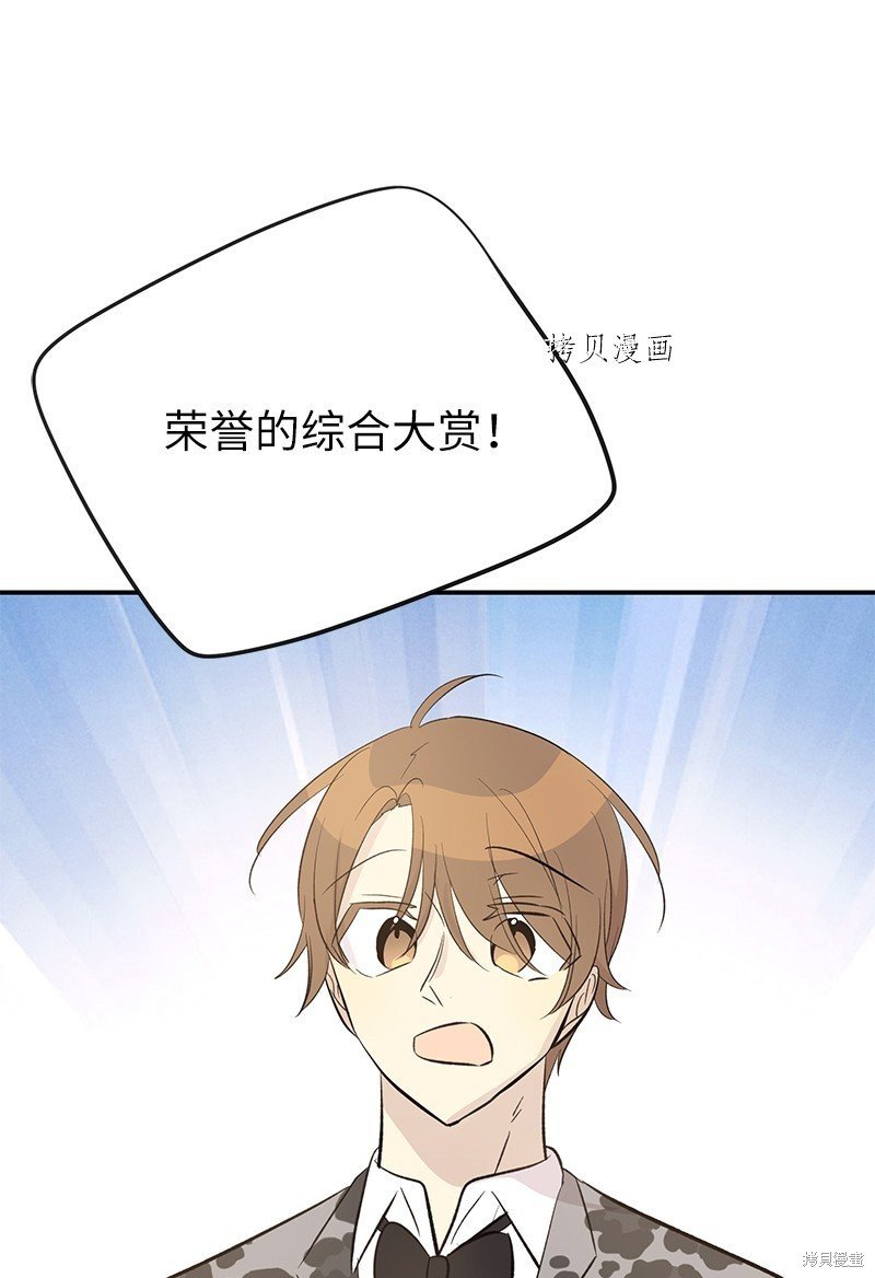 第147话