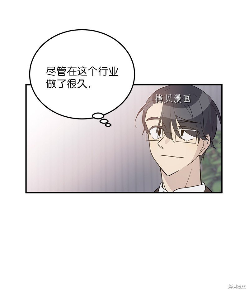 第147话
