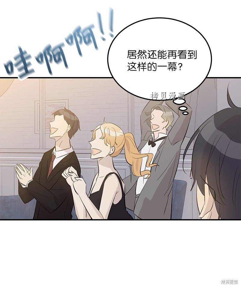 第147话