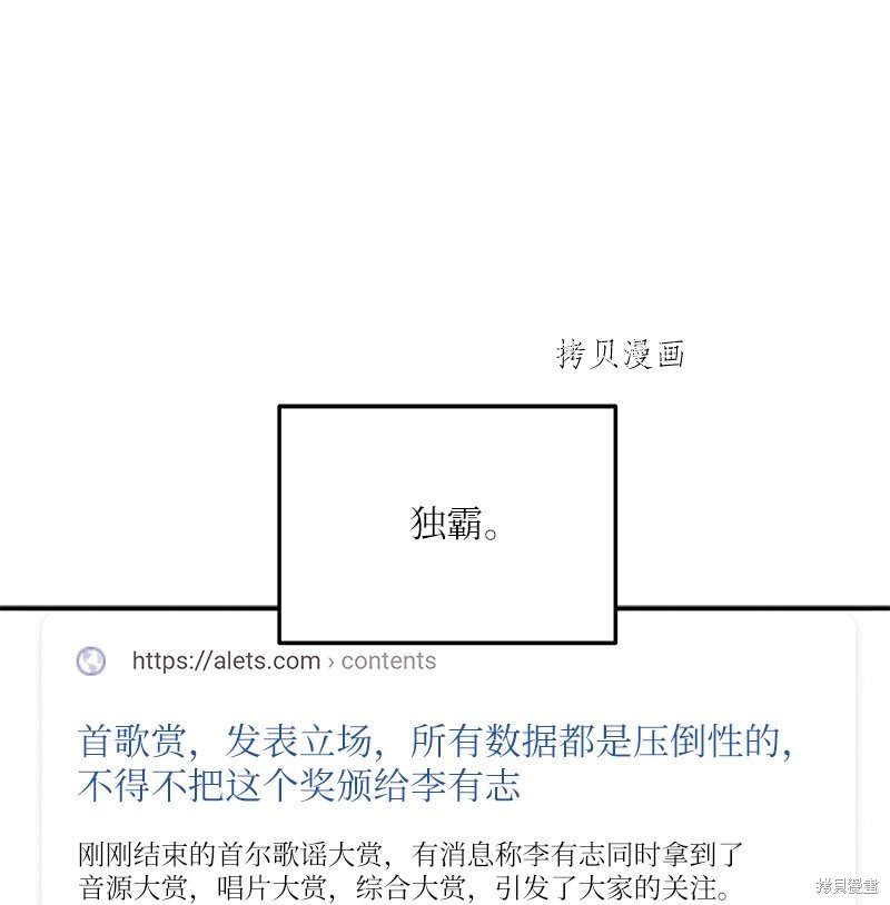 第148话