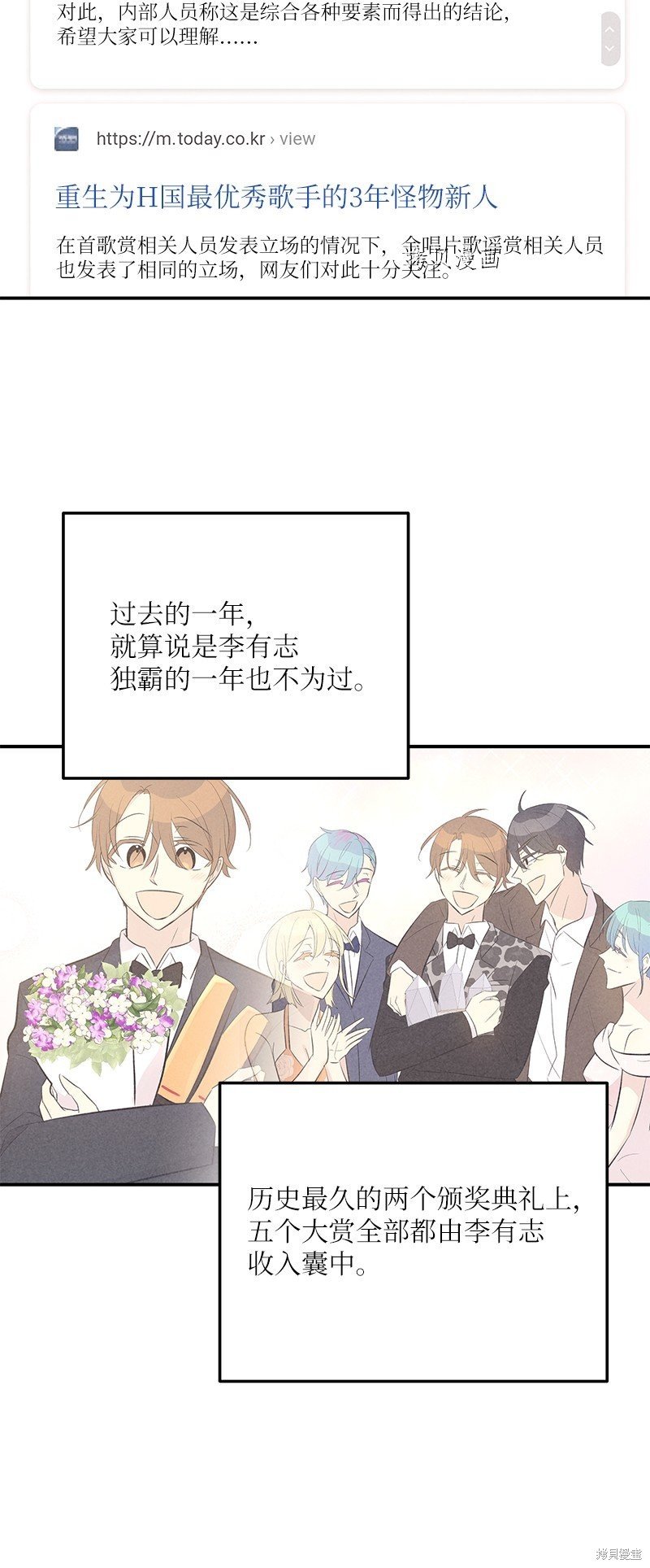 第148话