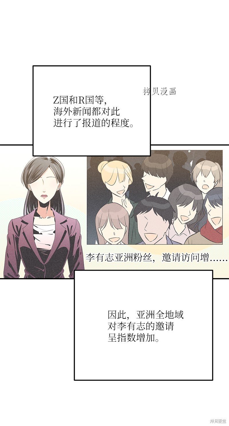 第148话