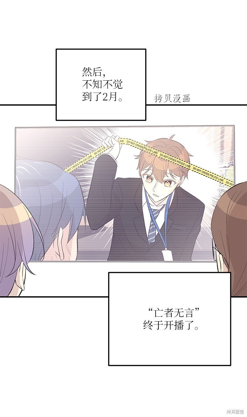 第148话