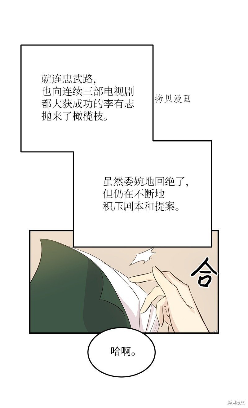 第148话