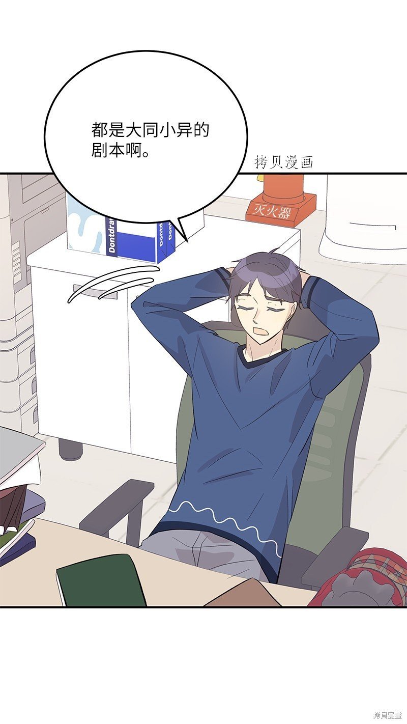 第148话