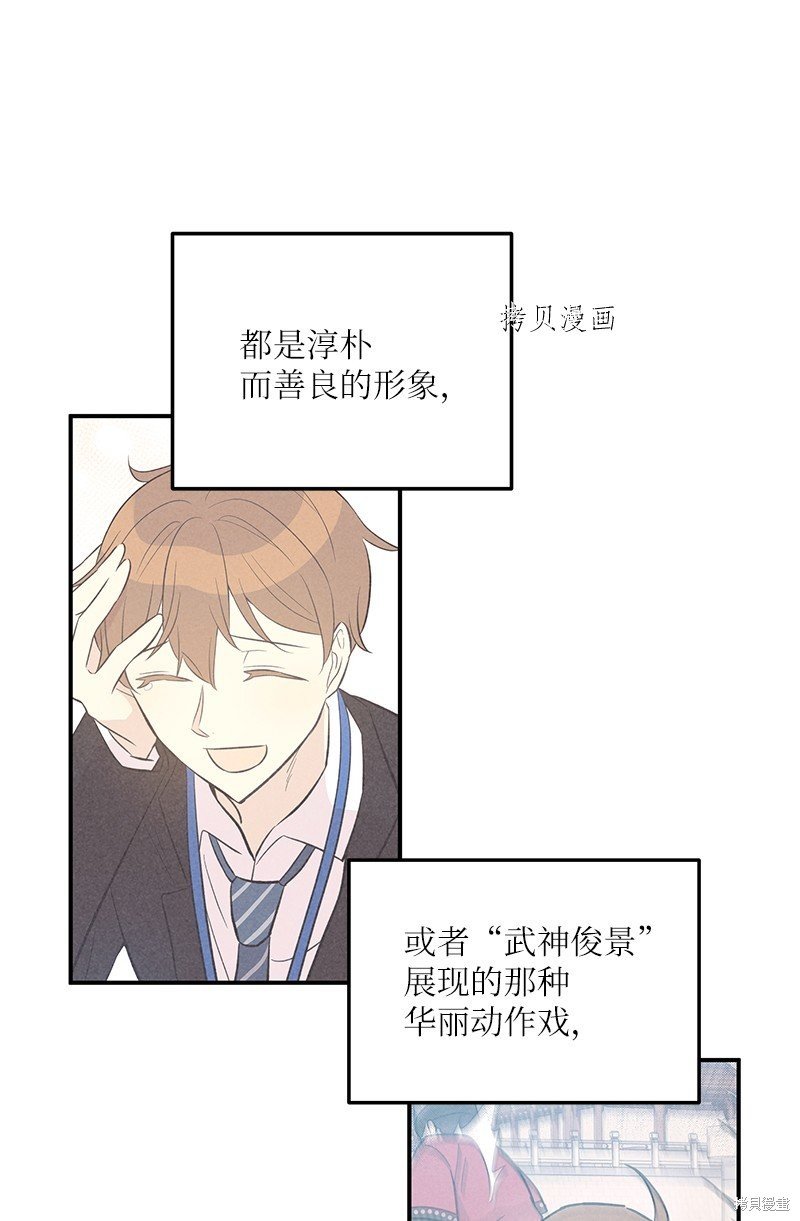 第148话