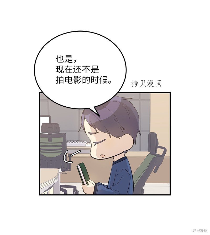 第148话