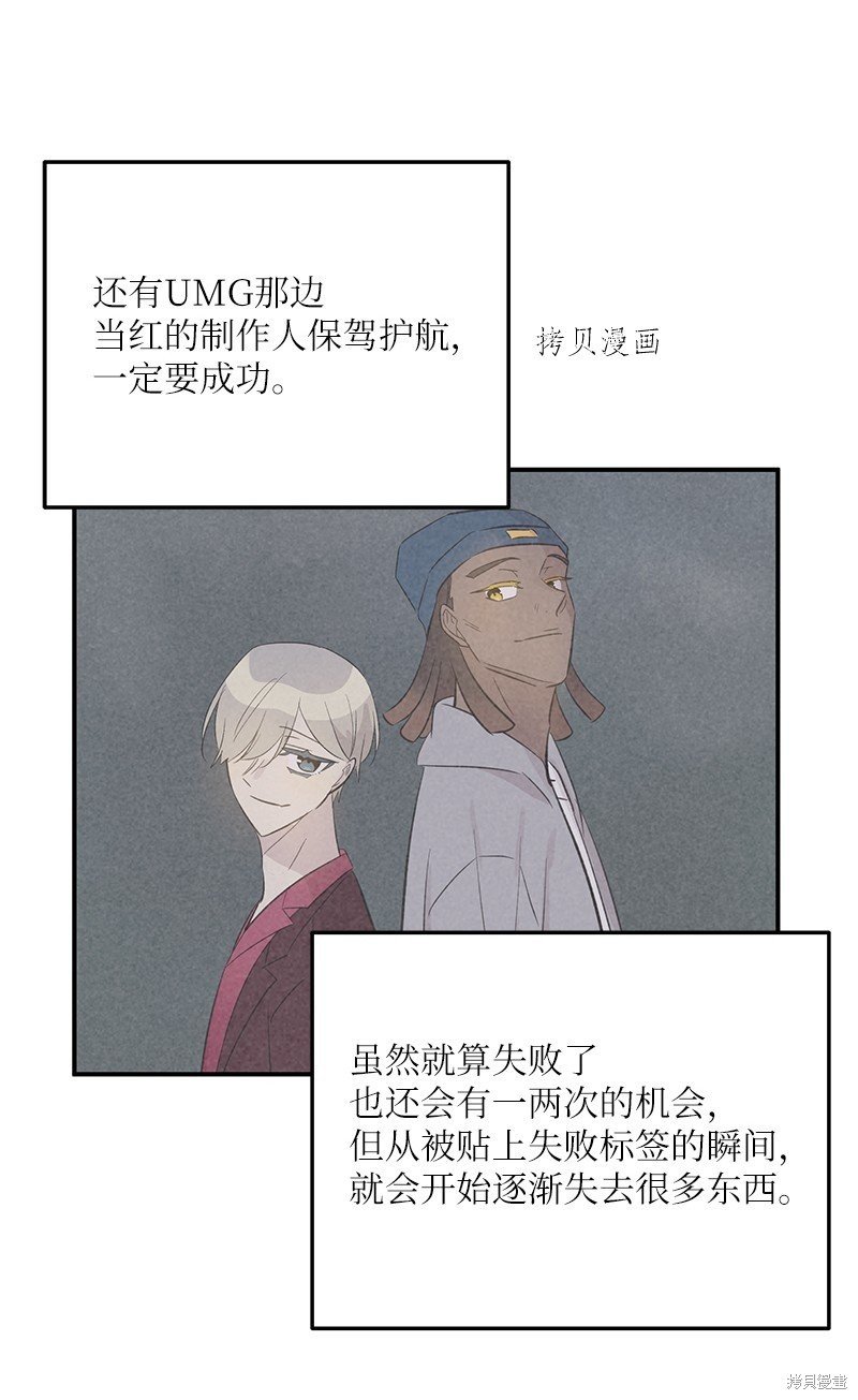 第148话