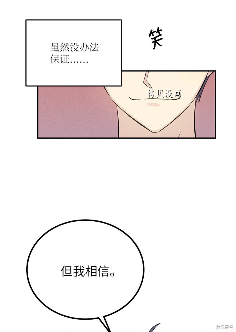 第148话