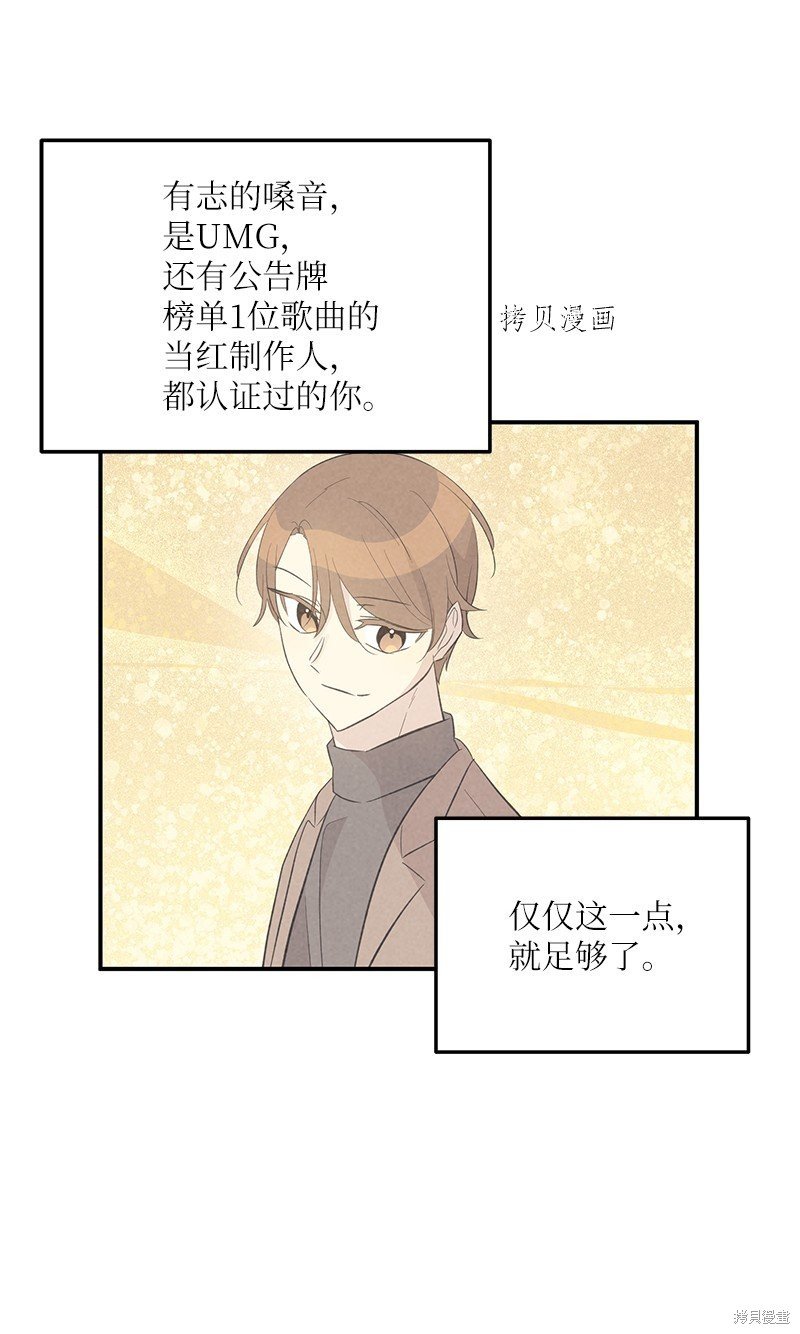 第148话