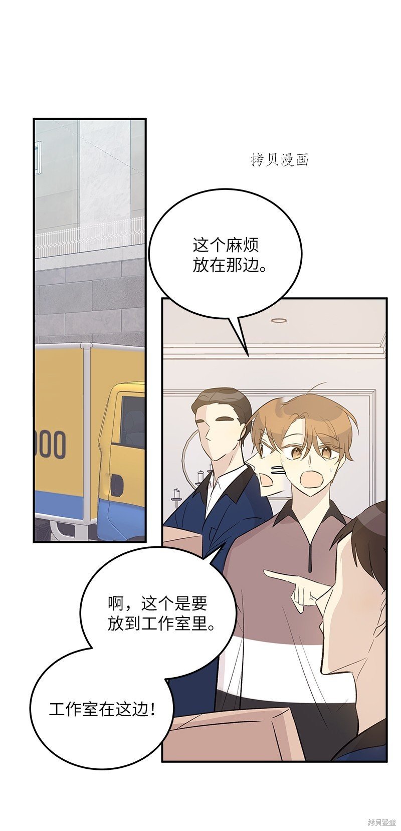第148话