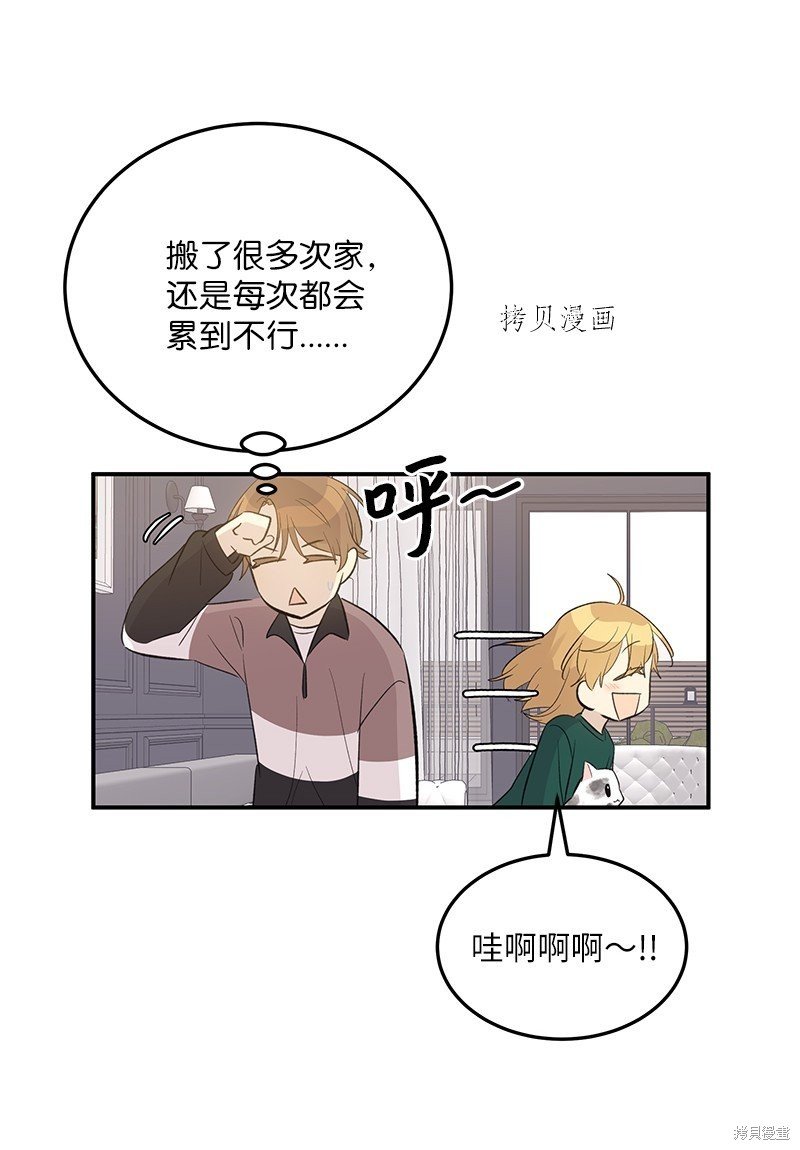 第148话