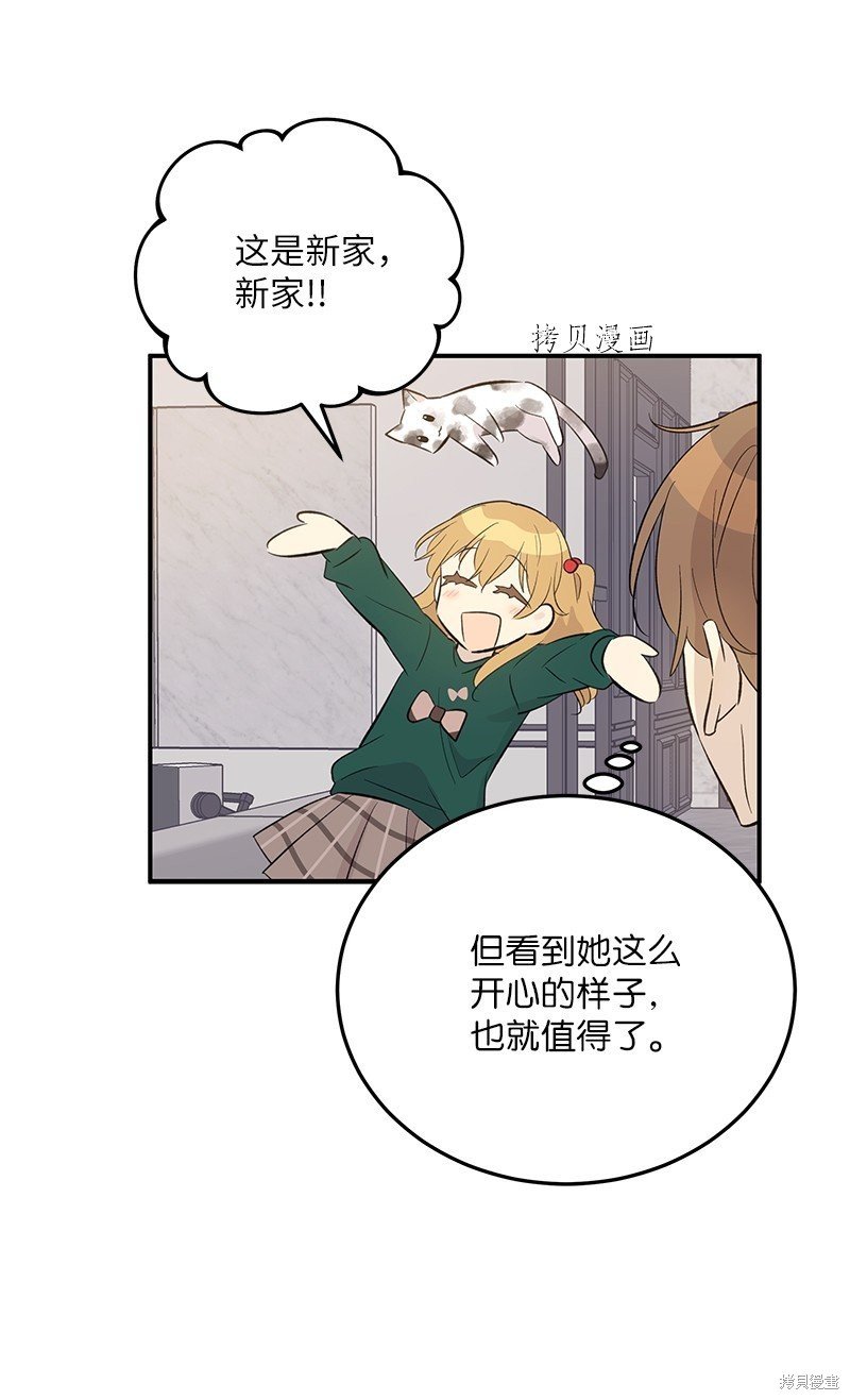 第148话