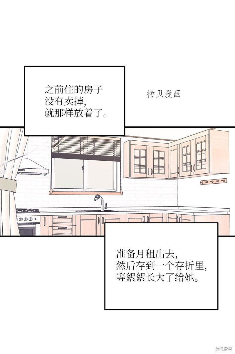 第148话