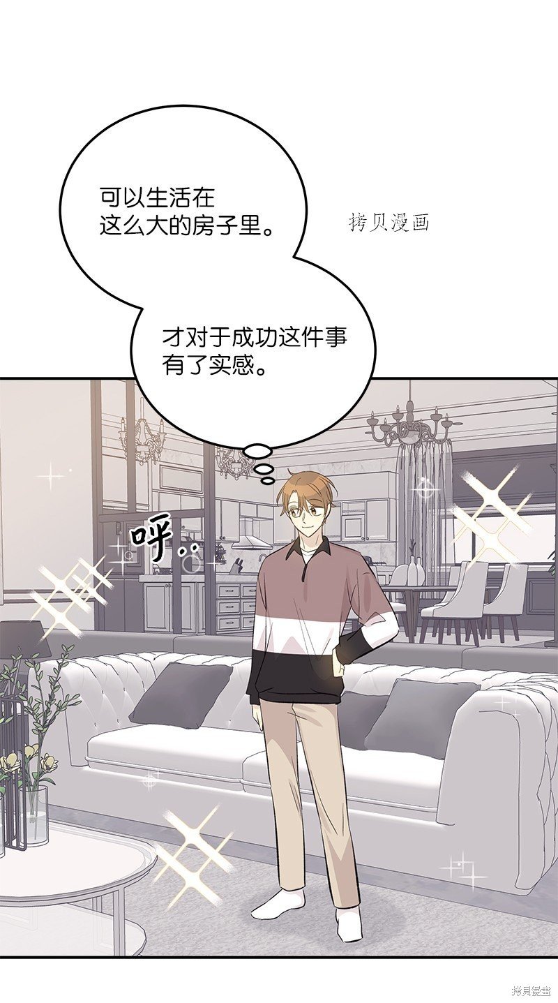 第148话