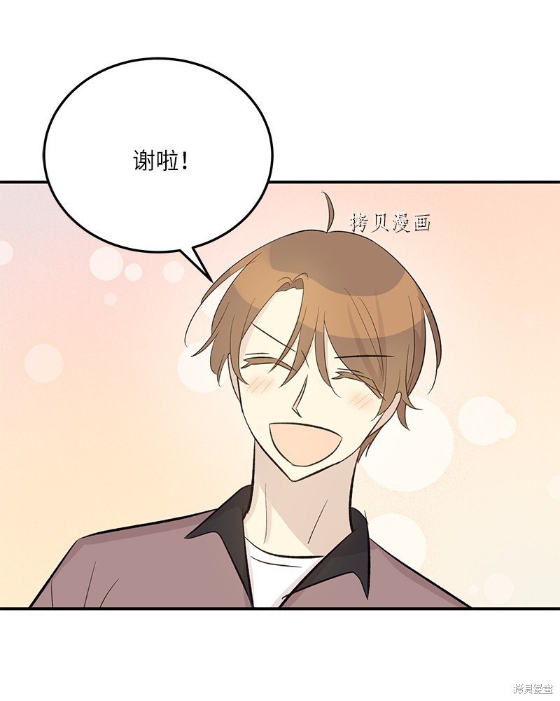 第148话