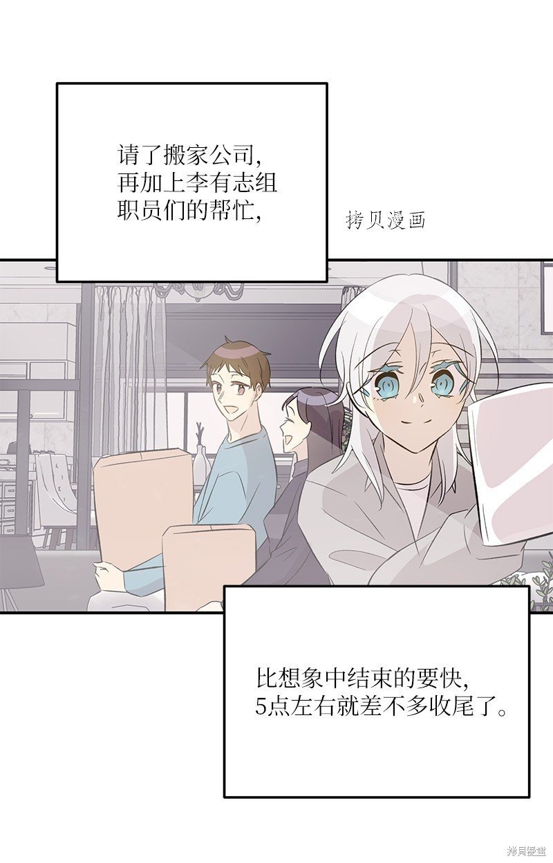 第148话