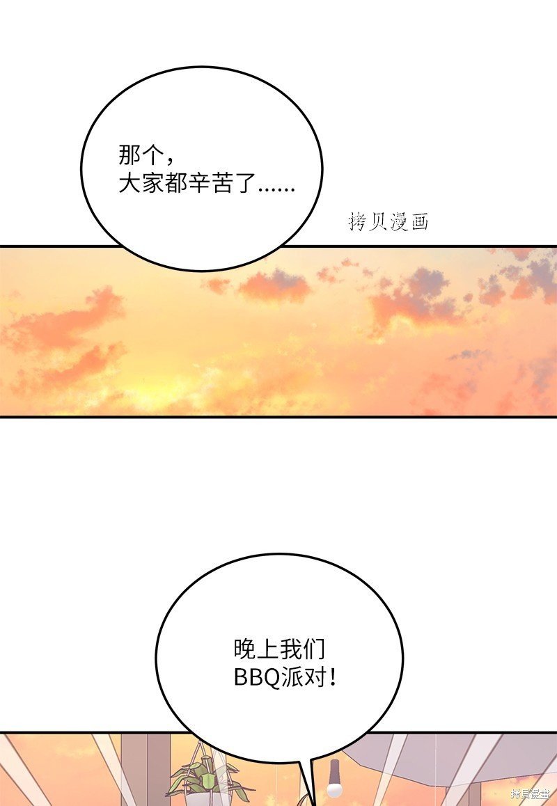 第148话