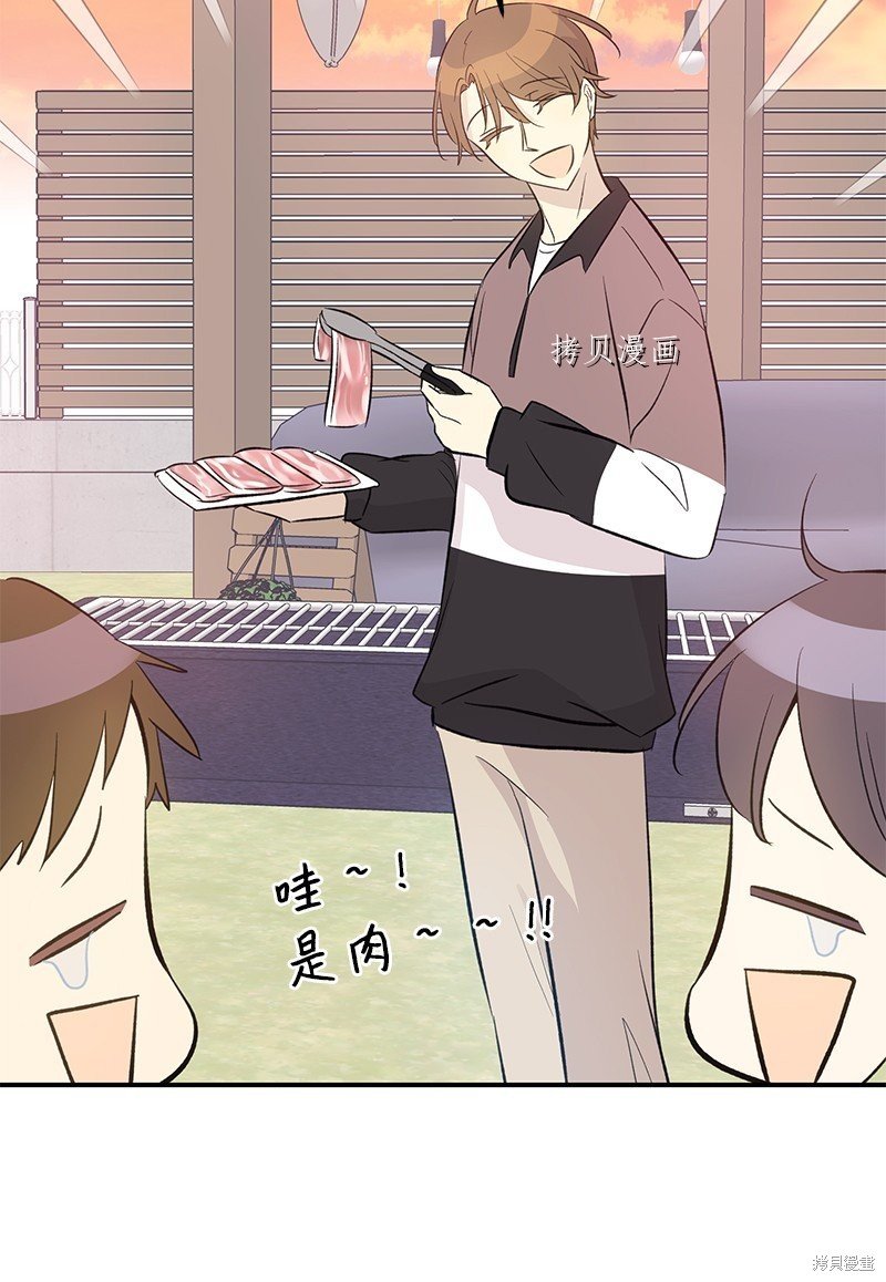 第148话