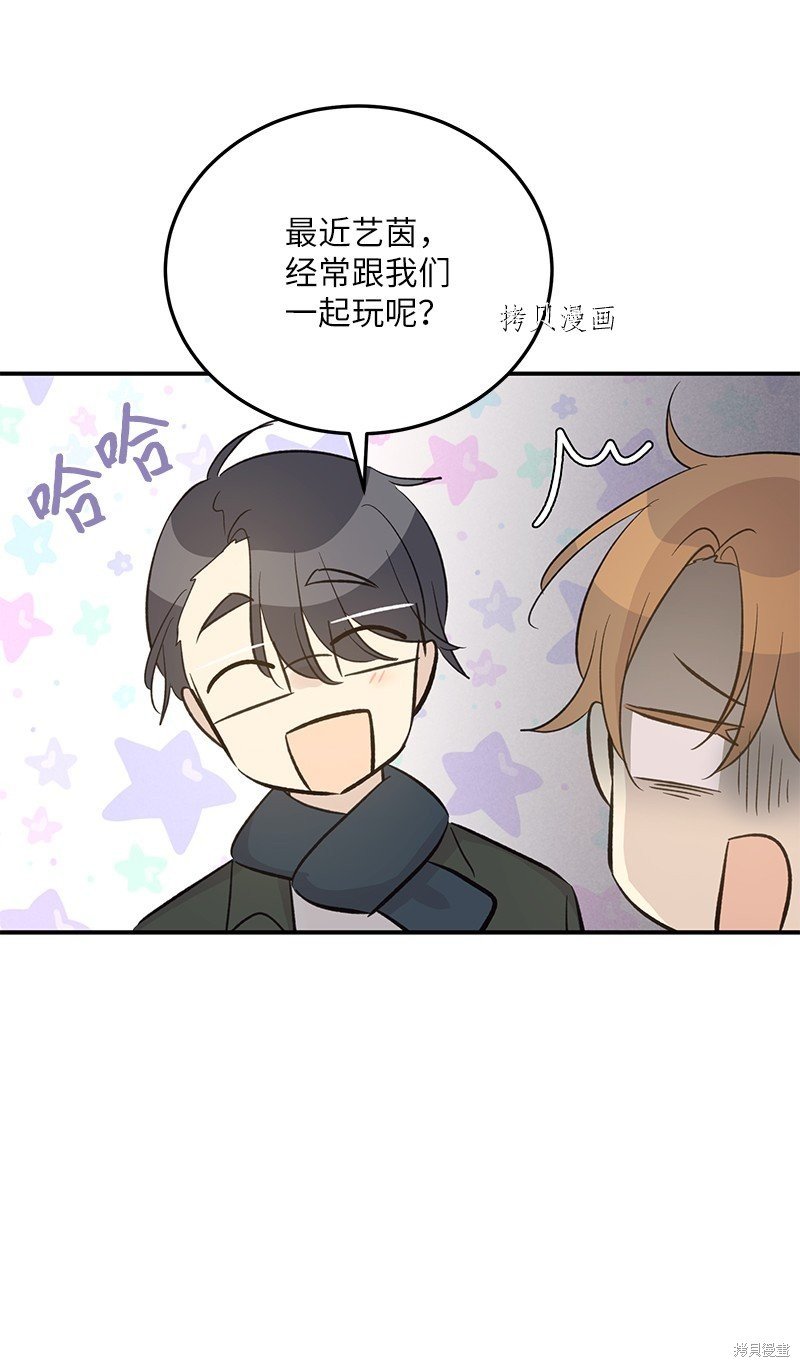 第148话